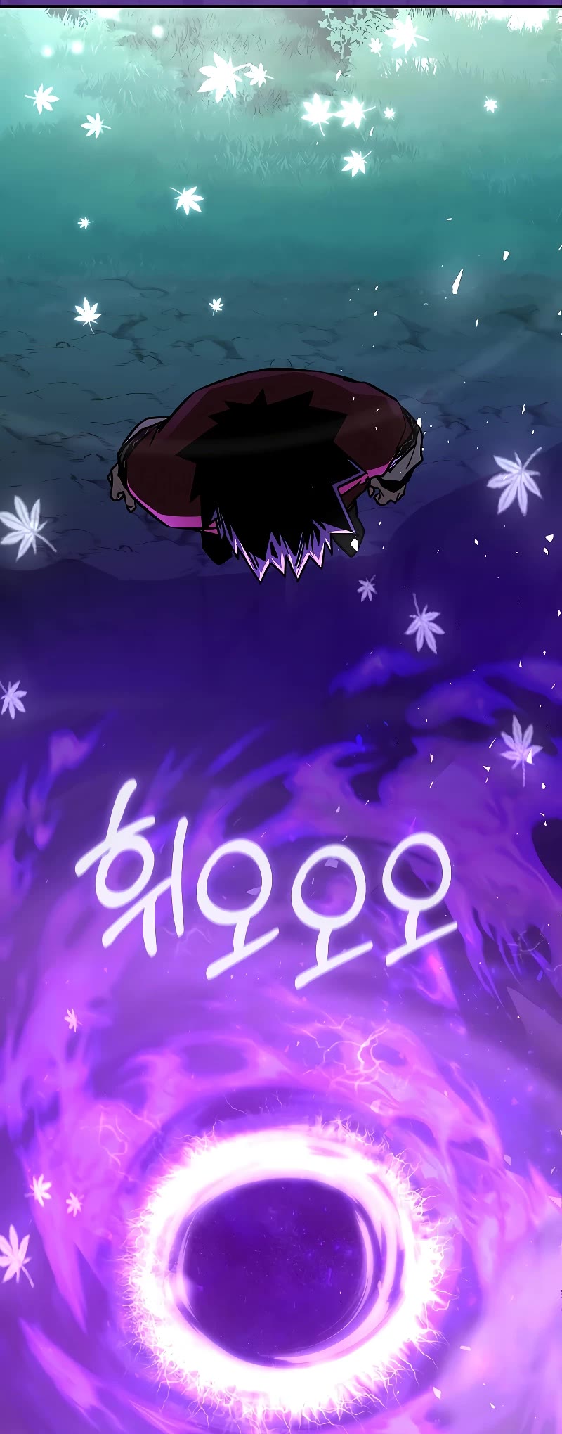 Childhood Friend of the Zenith Chapter 24 page 25 - Chapter 24