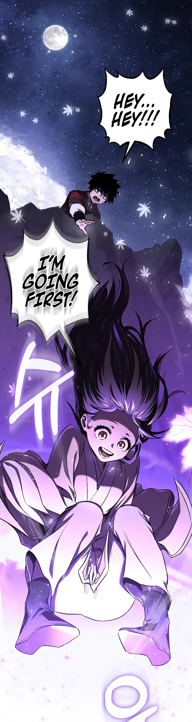 Childhood Friend of the Zenith Chapter 24 page 27 - Chapter 24