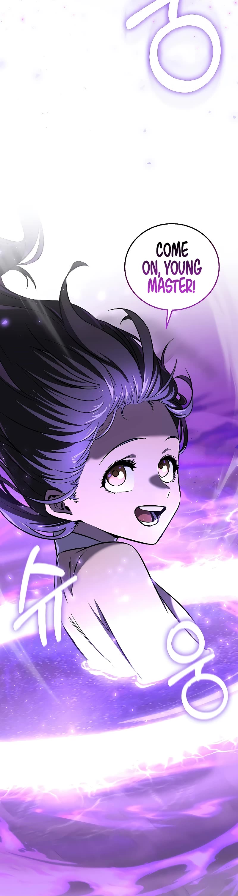 Childhood Friend of the Zenith Chapter 24 page 28 - Chapter 24
