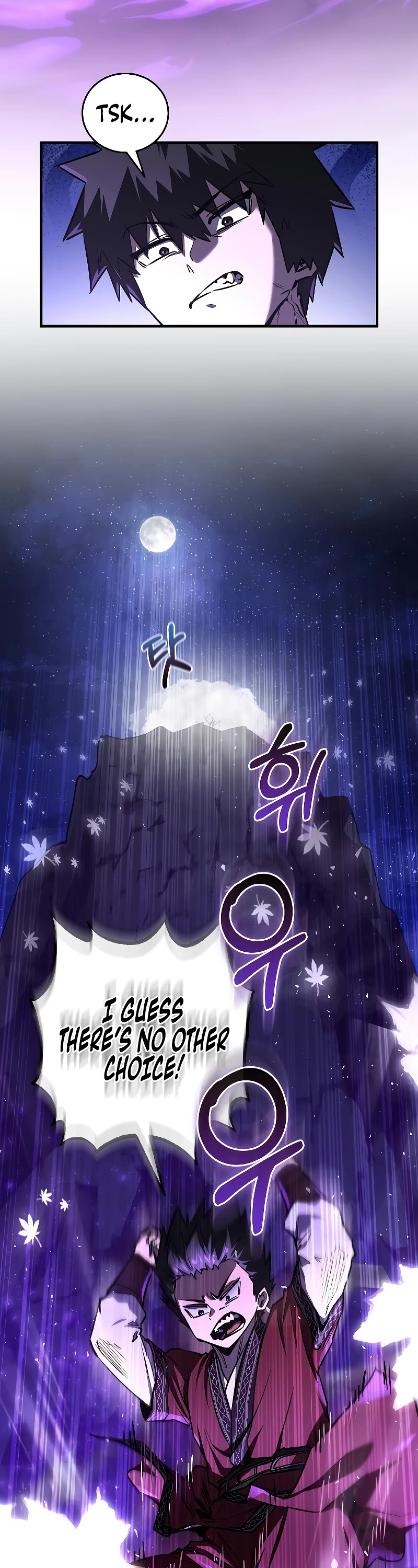 Childhood Friend of the Zenith Chapter 24 page 29 - Chapter 24