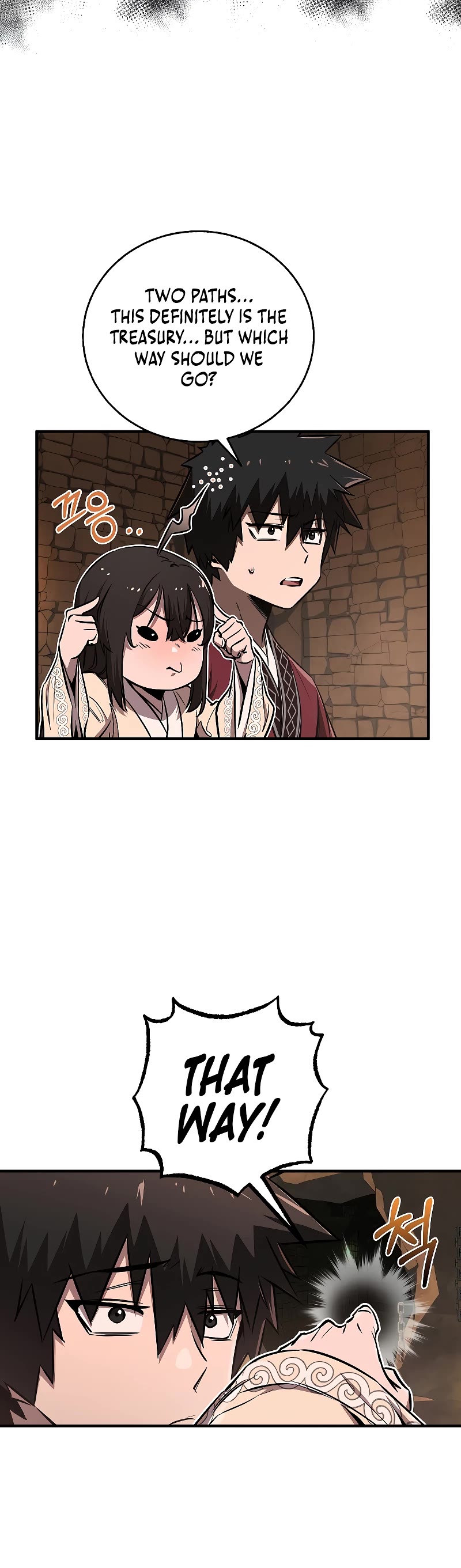 Childhood Friend of the Zenith Chapter 24 page 36 - Chapter 24