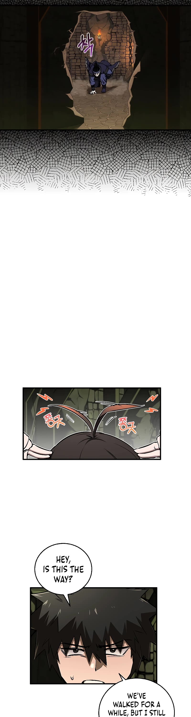 Childhood Friend of the Zenith Chapter 24 page 39 - Chapter 24