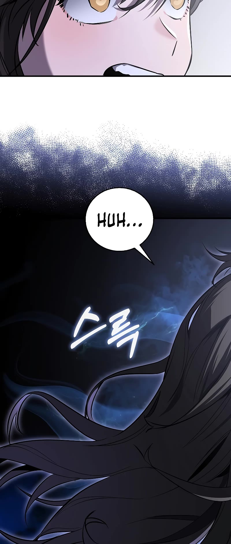 Childhood Friend of the Zenith Chapter 24 page 5 - Chapter 24