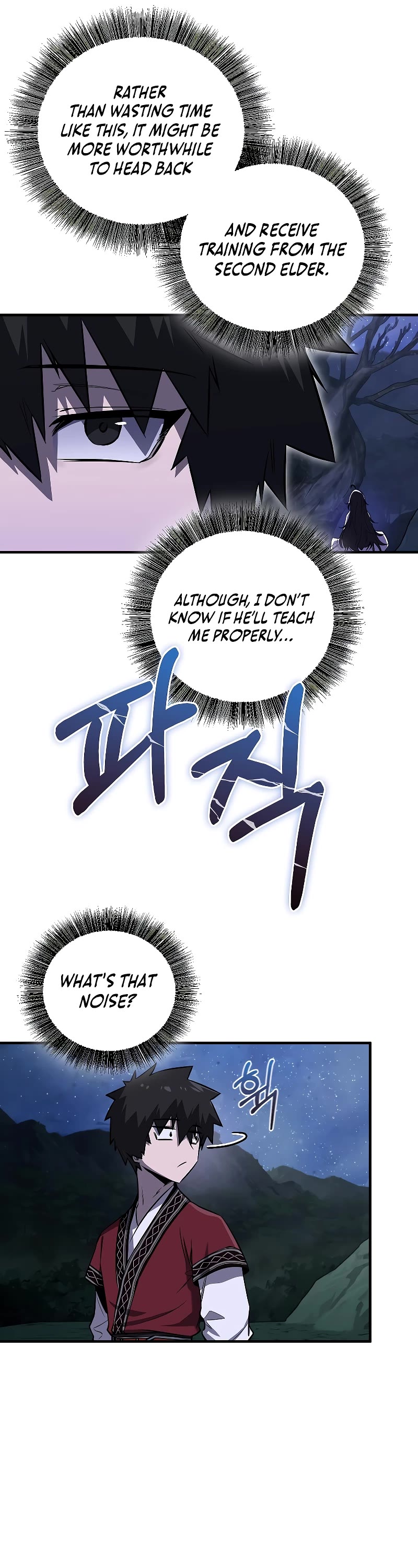 Childhood Friend of the Zenith Chapter 24 page 7 - Chapter 24