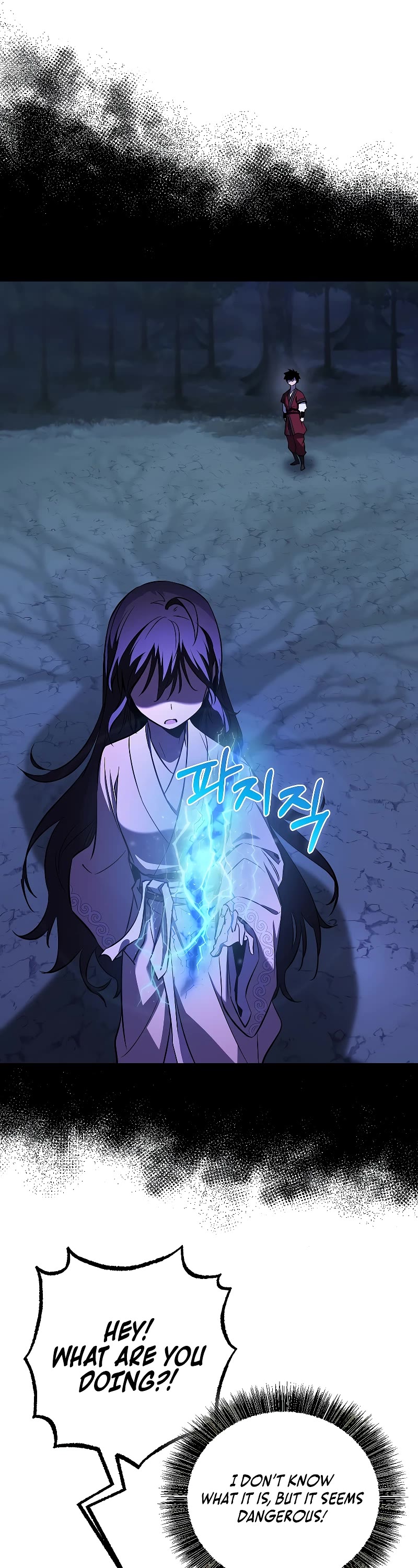Childhood Friend of the Zenith Chapter 24 page 8 - Chapter 24