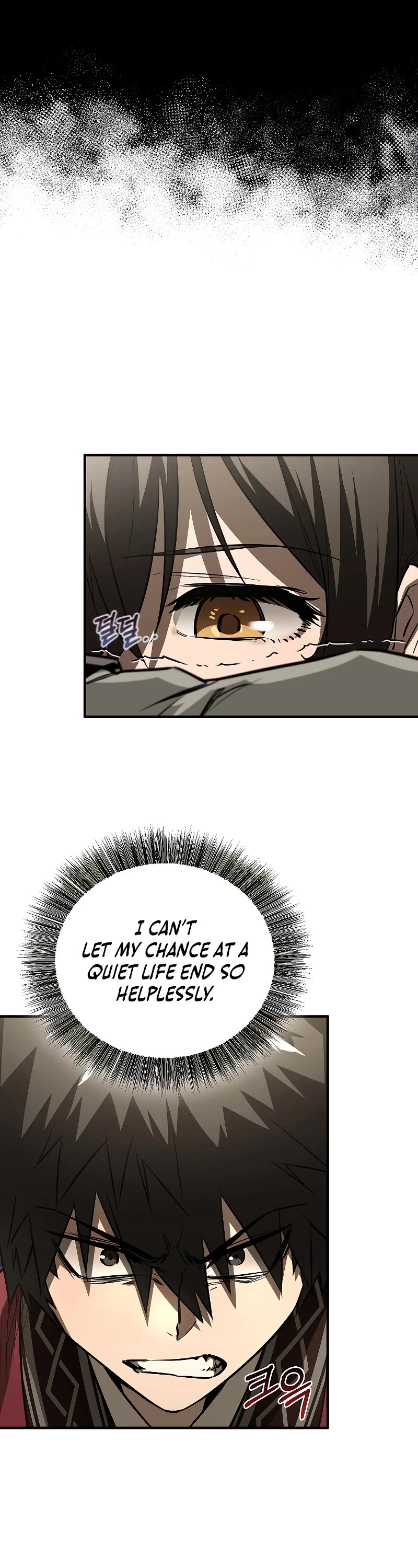 Childhood Friend of the Zenith Chapter 25 page 11 - Chapter 25