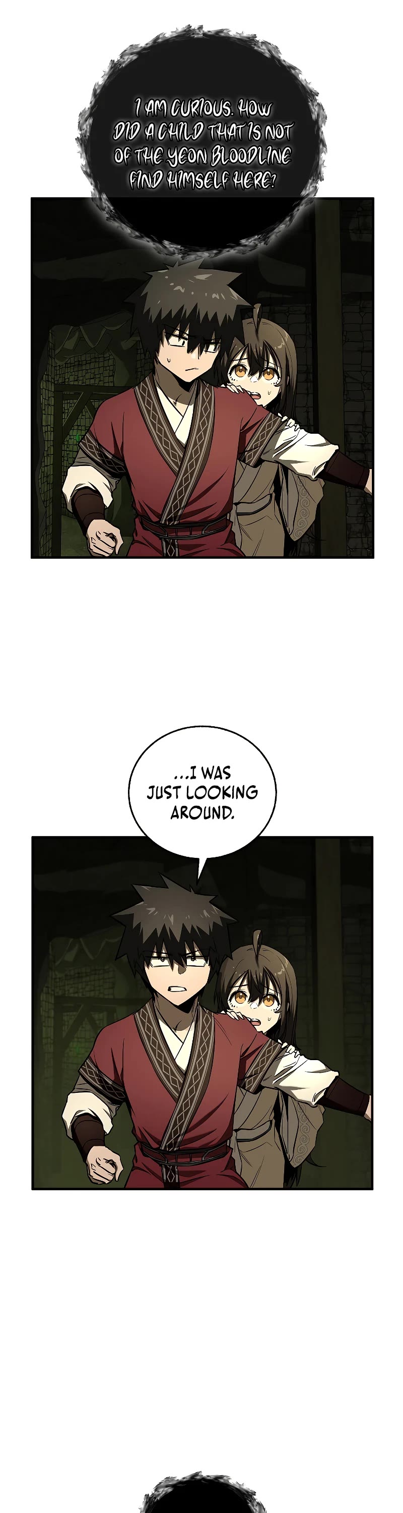 Childhood Friend of the Zenith Chapter 25 page 15 - Chapter 25