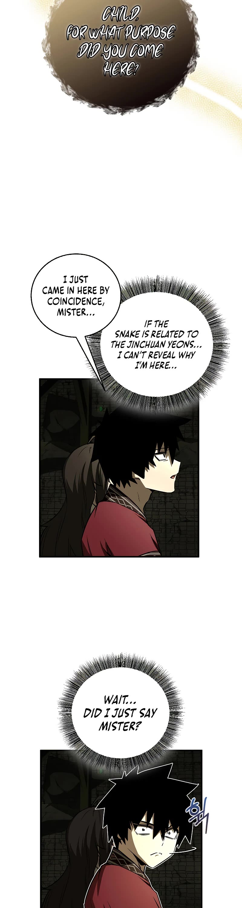 Childhood Friend of the Zenith Chapter 25 page 17 - Chapter 25
