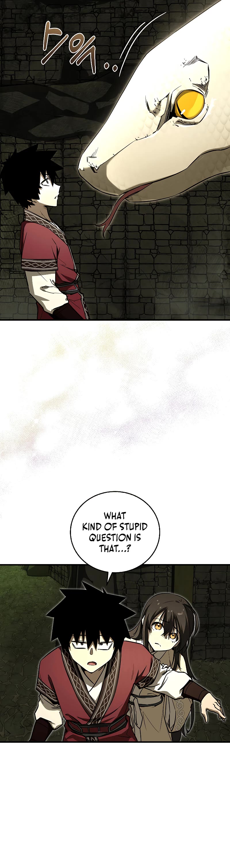 Childhood Friend of the Zenith Chapter 25 page 20 - Chapter 25