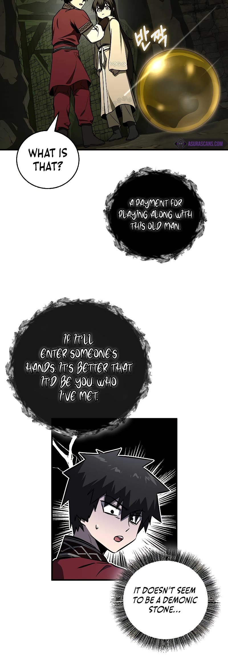 Childhood Friend of the Zenith Chapter 25 page 25 - Chapter 25