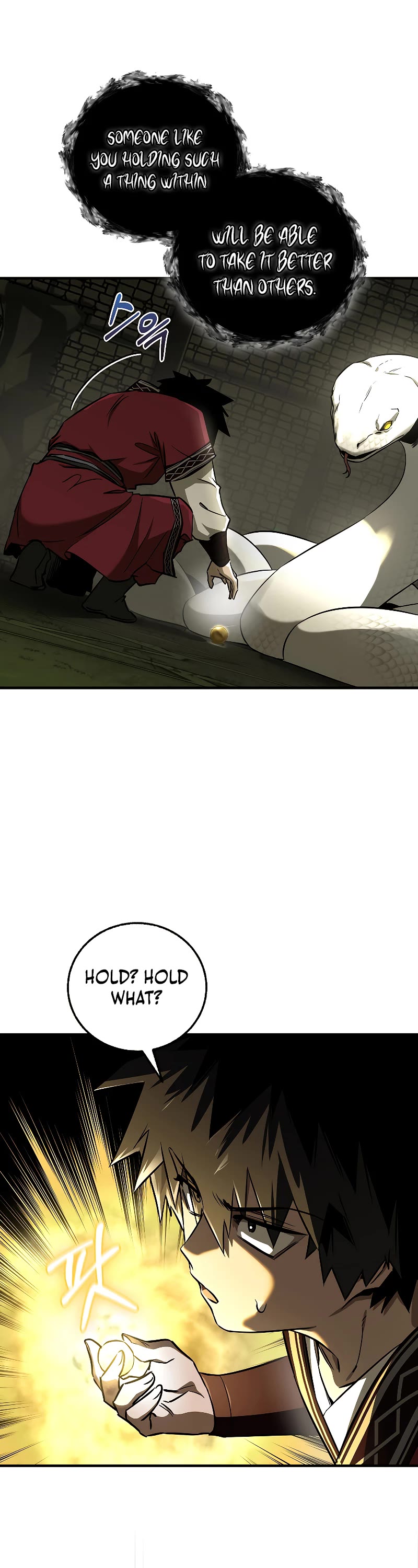 Childhood Friend of the Zenith Chapter 25 page 26 - Chapter 25
