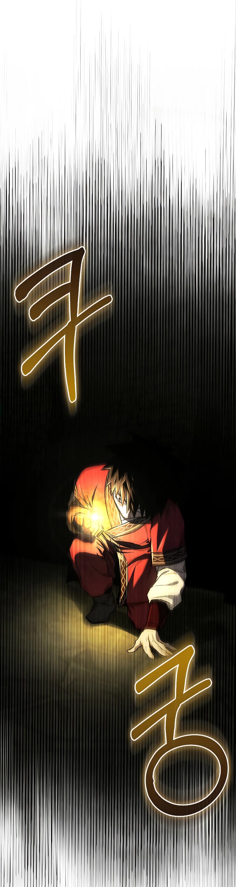 Childhood Friend of the Zenith Chapter 25 page 27 - Chapter 25