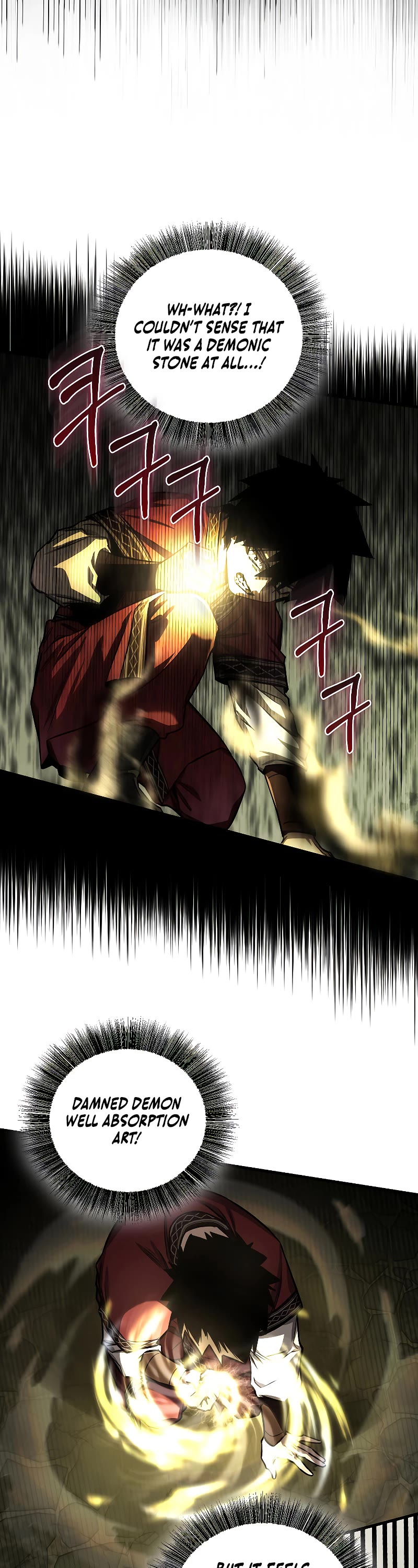 Childhood Friend of the Zenith Chapter 25 page 28 - Chapter 25