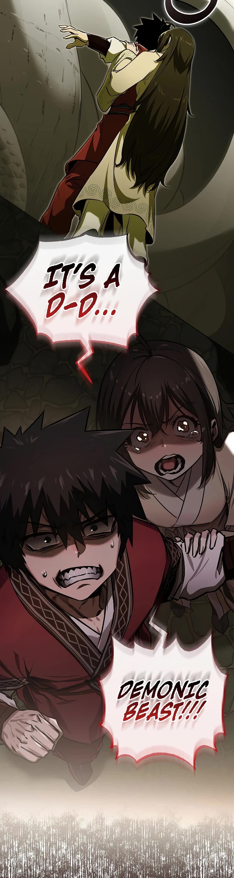 Childhood Friend of the Zenith Chapter 25 page 3 - Chapter 25
