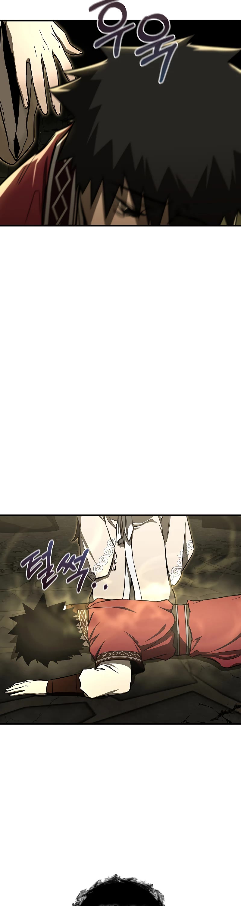 Childhood Friend of the Zenith Chapter 25 page 32 - Chapter 25