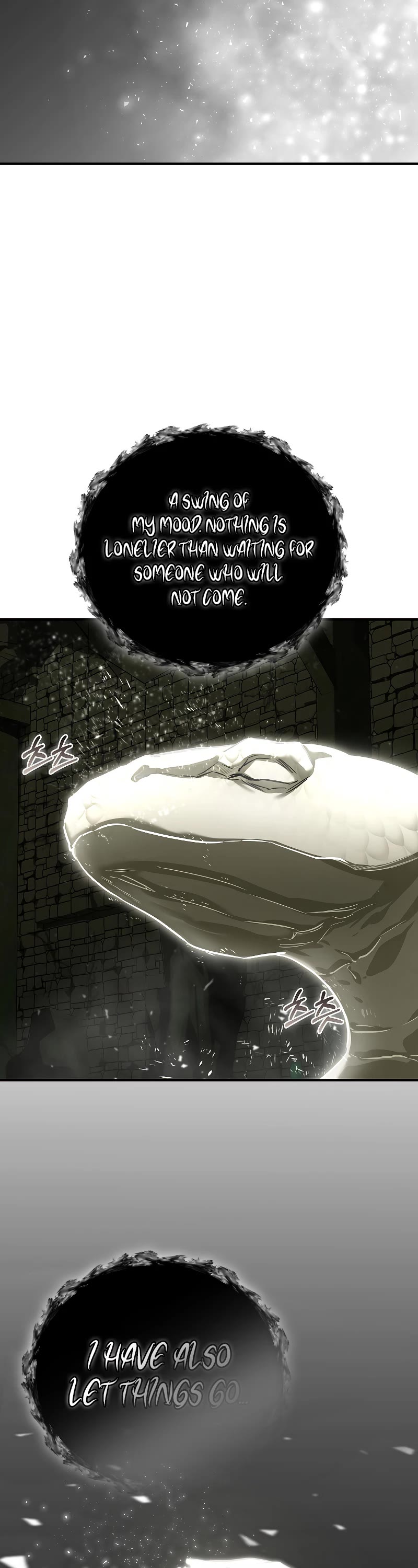 Childhood Friend of the Zenith Chapter 25 page 38 - Chapter 25