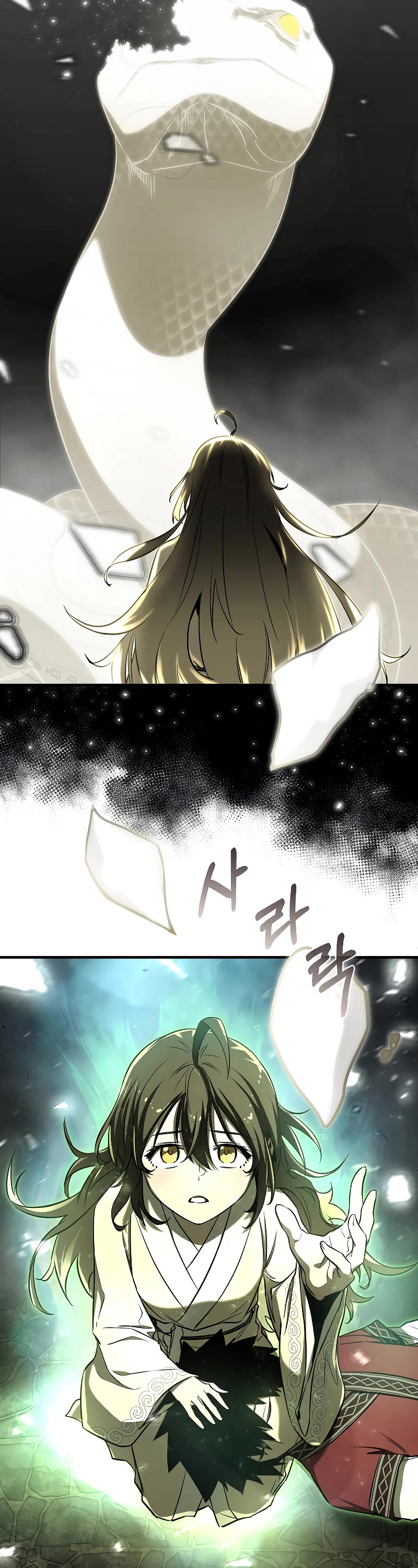 Childhood Friend of the Zenith Chapter 25 page 39 - Chapter 25