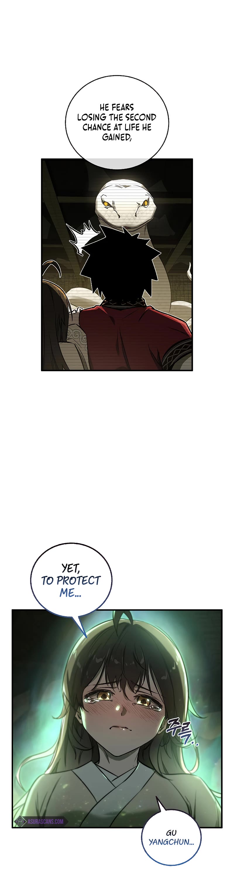 Childhood Friend of the Zenith Chapter 25 page 41 - Chapter 25