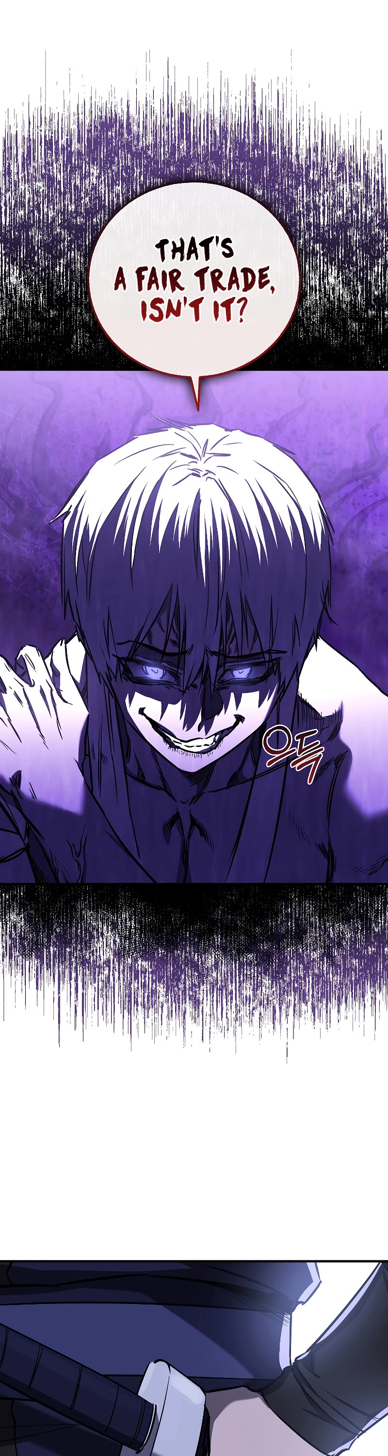 Childhood Friend of the Zenith Chapter 26 page 14 - Chapter 26