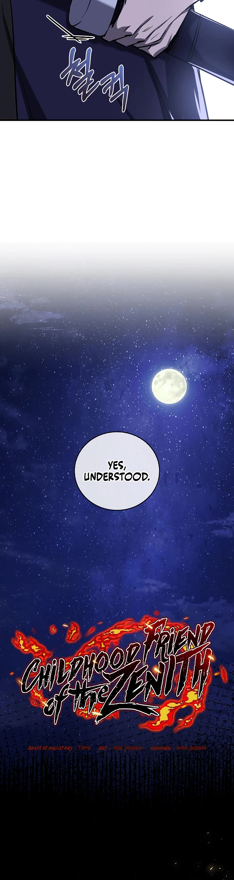 Childhood Friend of the Zenith Chapter 26 page 15 - Chapter 26