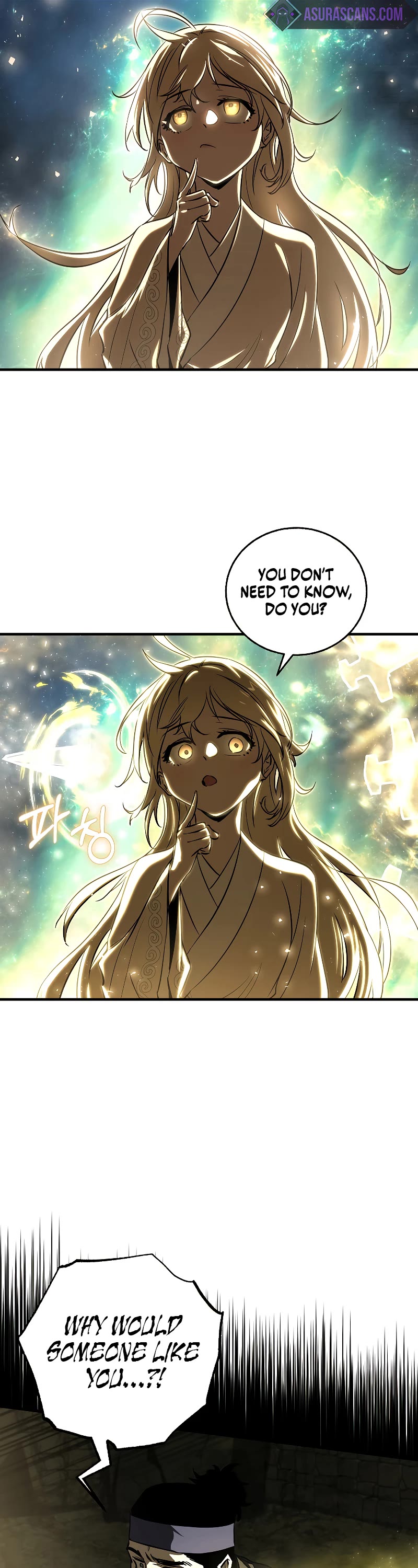 Childhood Friend of the Zenith Chapter 26 page 17 - Chapter 26