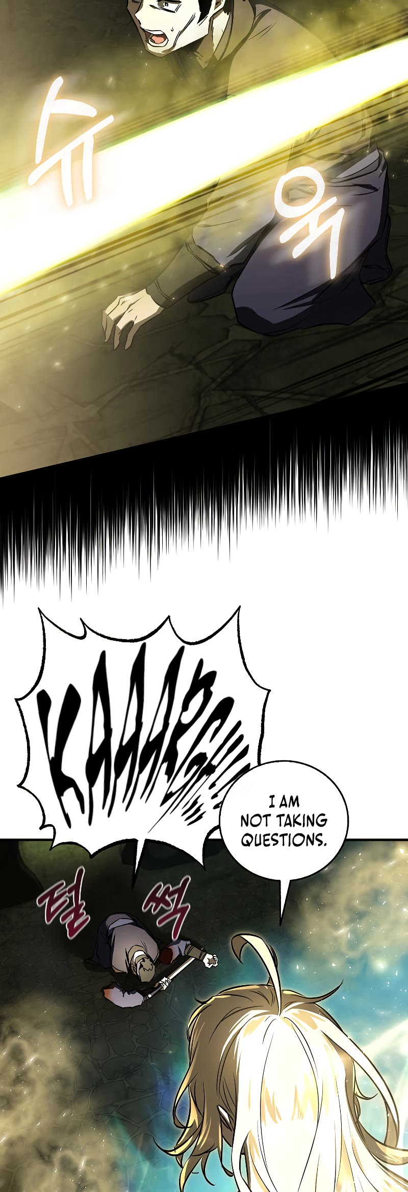 Childhood Friend of the Zenith Chapter 26 page 18 - Chapter 26