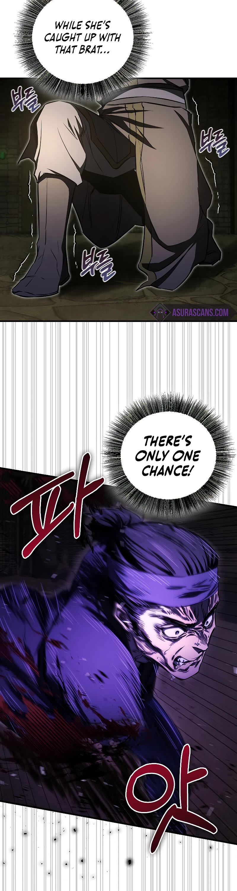 Childhood Friend of the Zenith Chapter 26 page 21 - Chapter 26