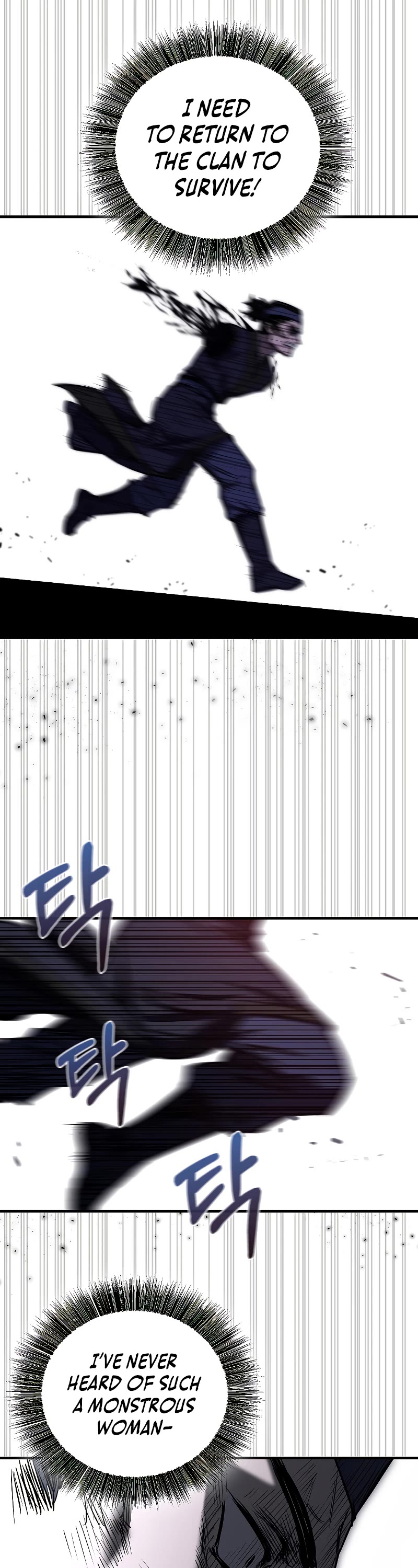 Childhood Friend of the Zenith Chapter 26 page 22 - Chapter 26