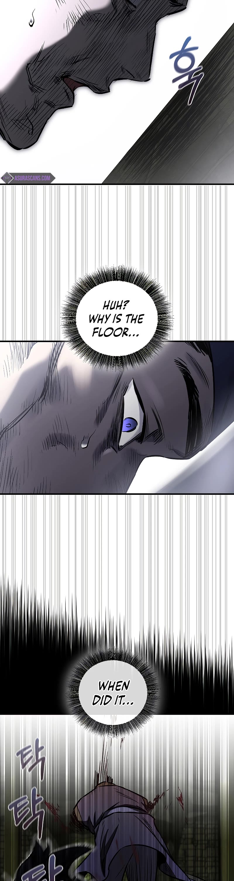 Childhood Friend of the Zenith Chapter 26 page 23 - Chapter 26