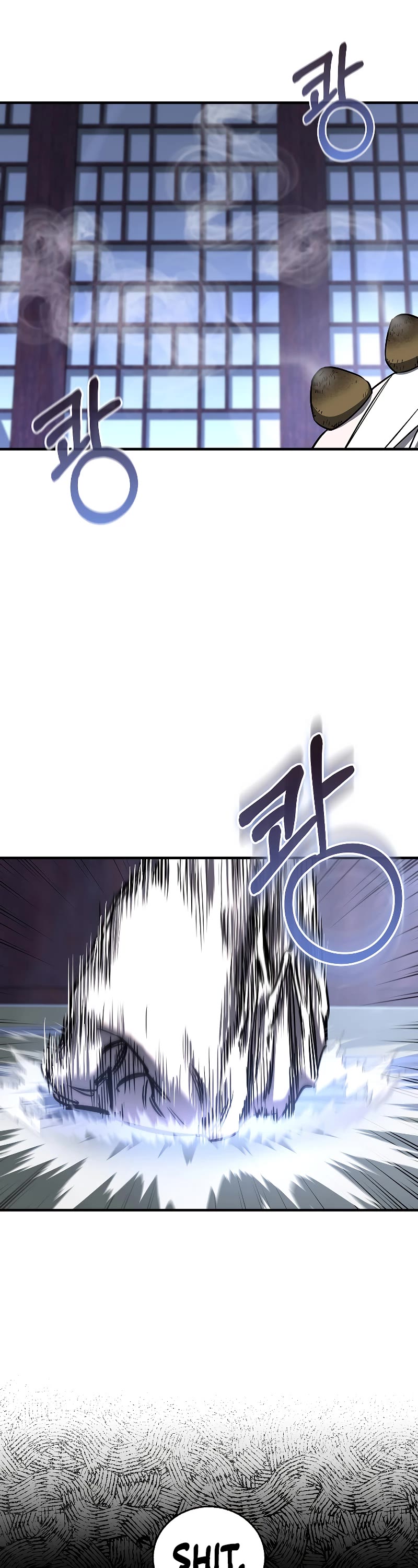 Childhood Friend of the Zenith Chapter 26 page 3 - Chapter 26