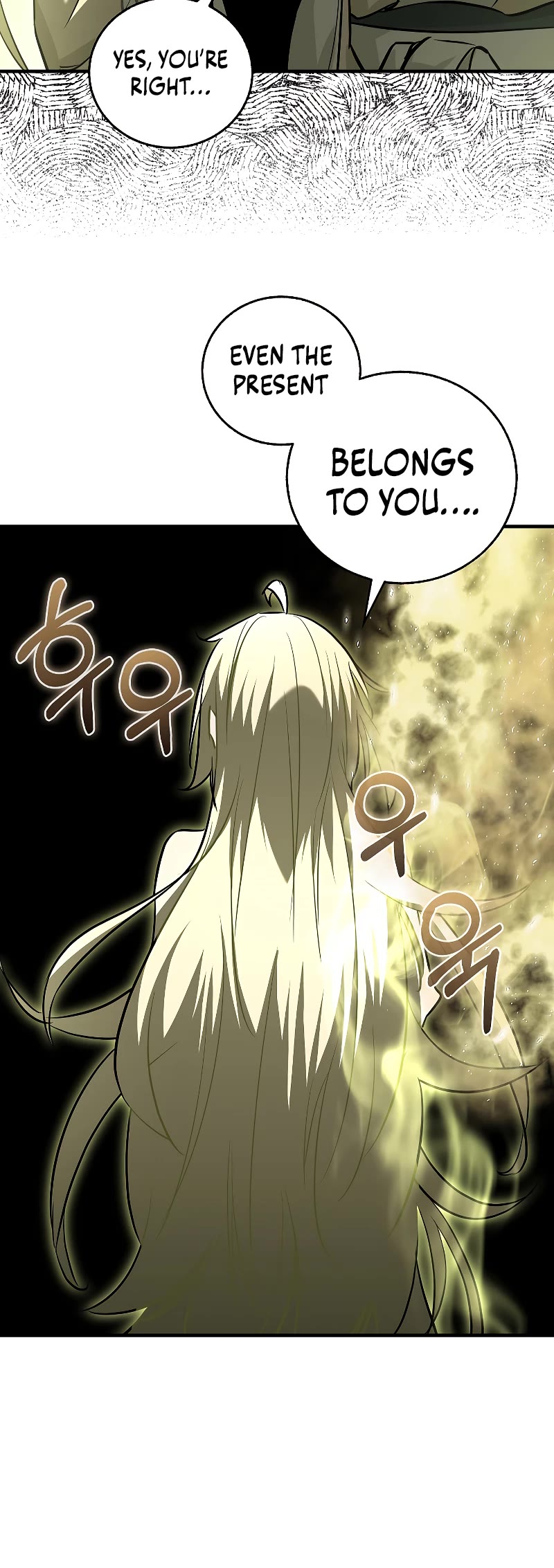 Childhood Friend of the Zenith Chapter 26 page 31 - Chapter 26