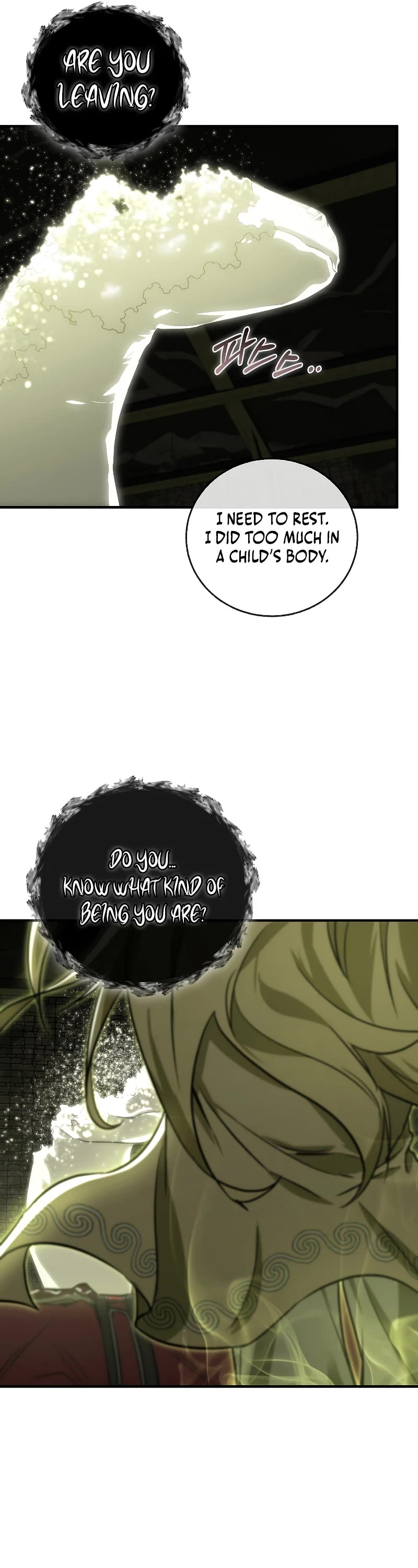 Childhood Friend of the Zenith Chapter 26 page 32 - Chapter 26