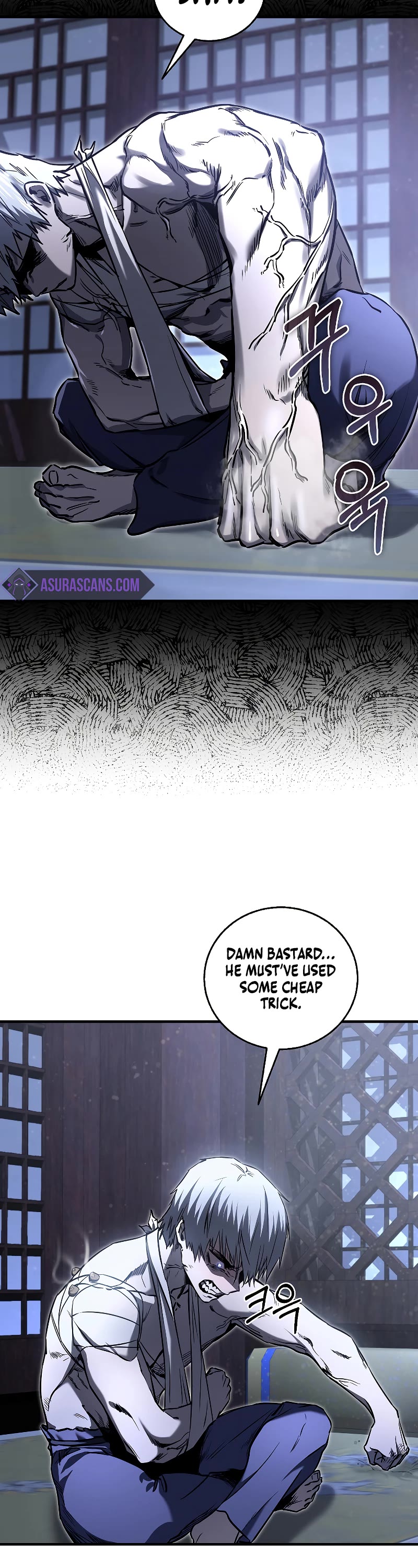 Childhood Friend of the Zenith Chapter 26 page 4 - Chapter 26
