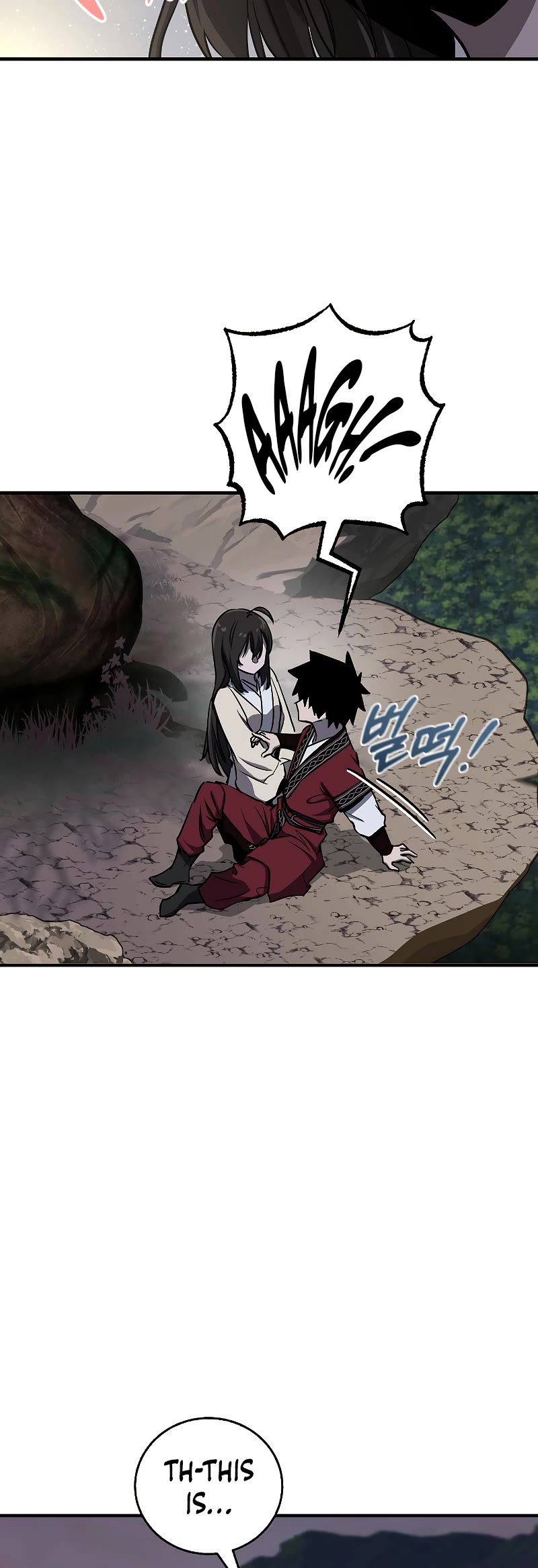 Childhood Friend of the Zenith Chapter 26 page 42 - Chapter 26
