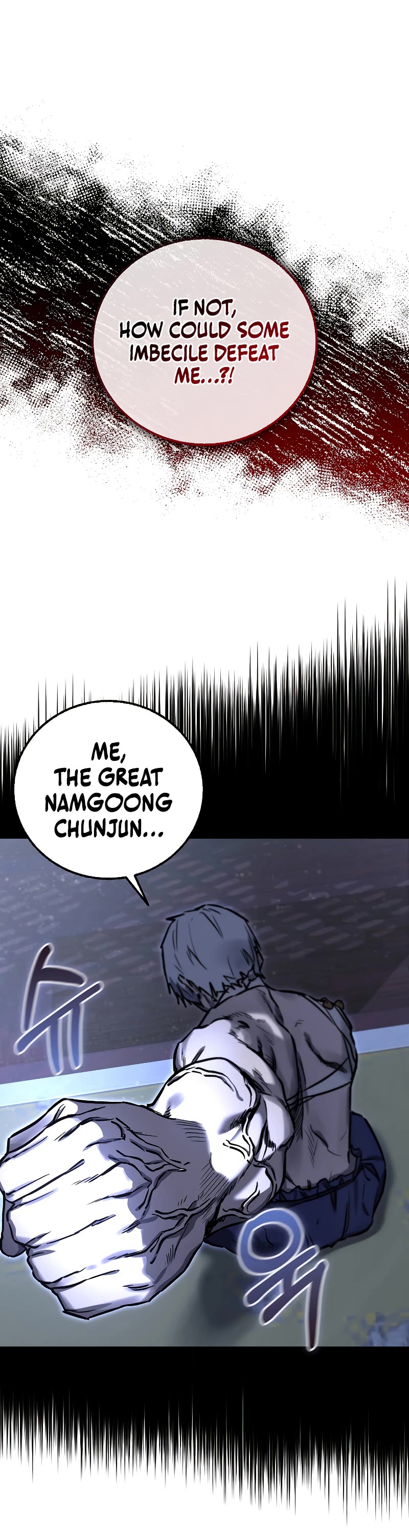 Childhood Friend of the Zenith Chapter 26 page 5 - Chapter 26