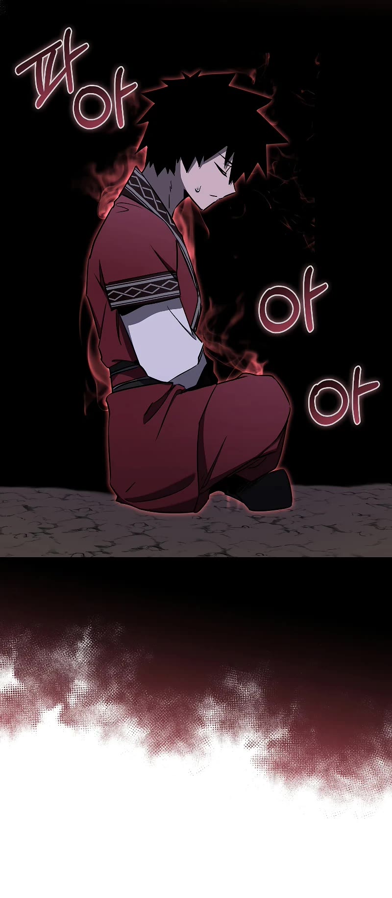 Childhood Friend of the Zenith Chapter 27 page 11 - Chapter 27