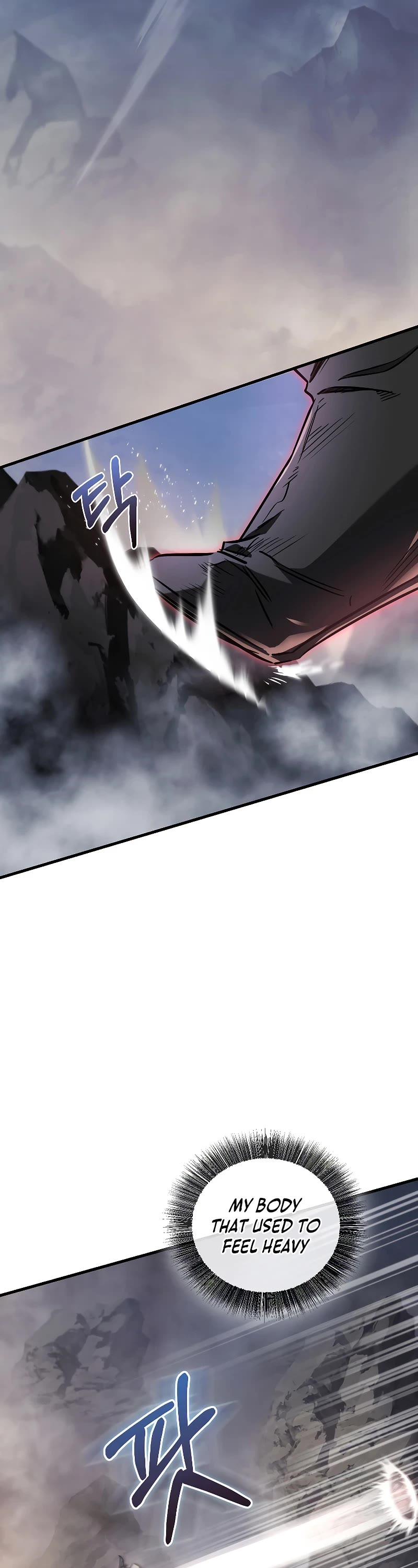 Childhood Friend of the Zenith Chapter 27 page 22 - Chapter 27