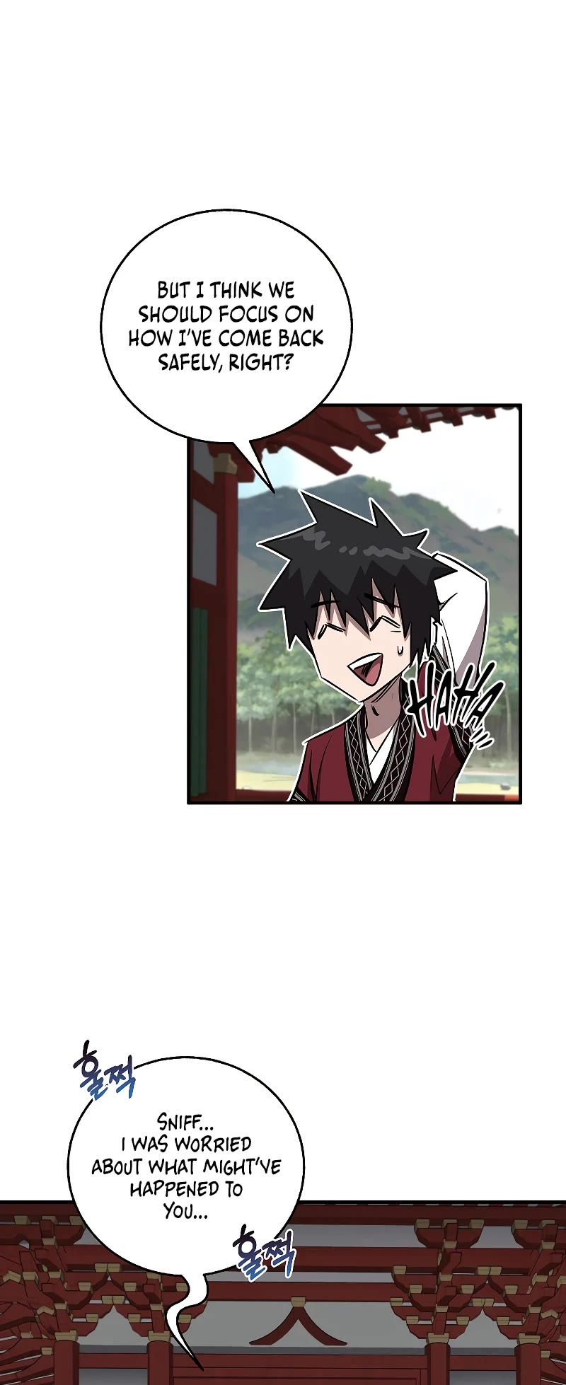 Childhood Friend of the Zenith Chapter 27 page 30 - Chapter 27
