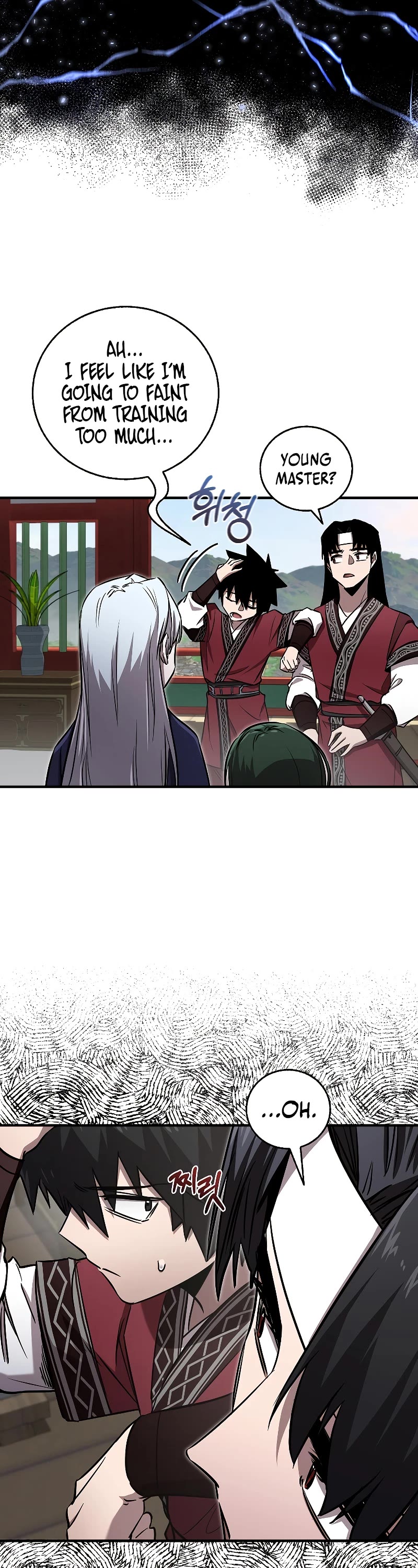 Childhood Friend of the Zenith Chapter 27 page 43 - Chapter 27