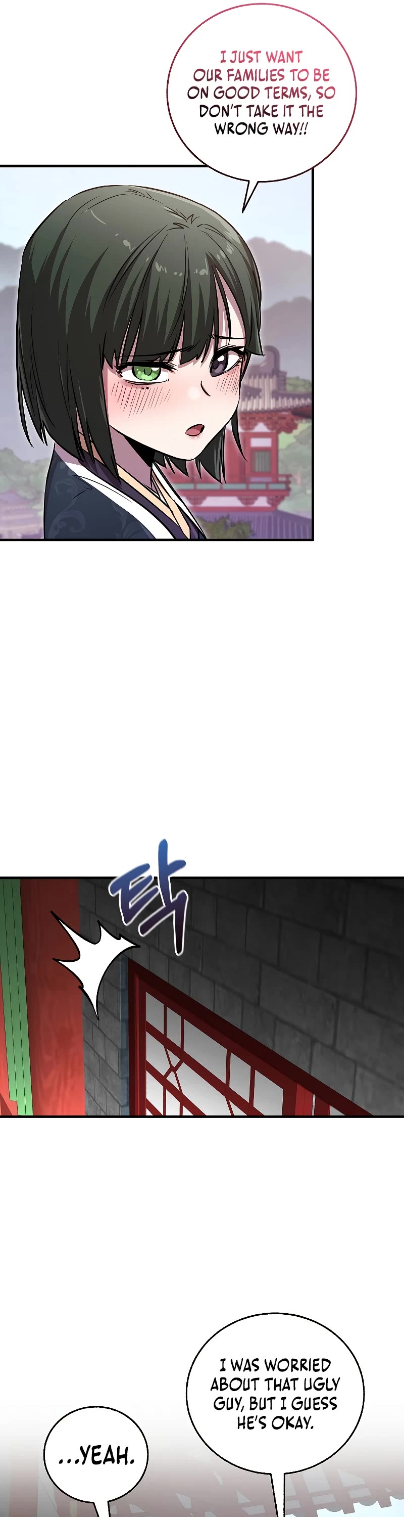Childhood Friend of the Zenith Chapter 27 page 47 - Chapter 27