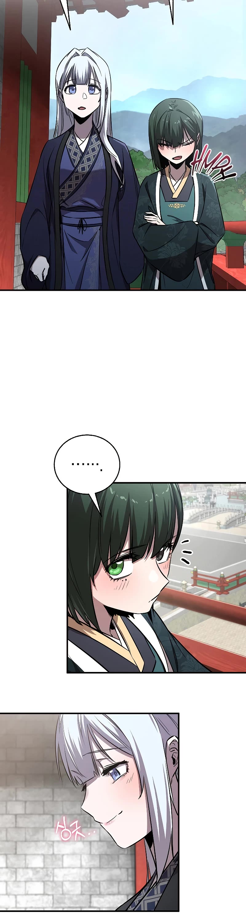 Childhood Friend of the Zenith Chapter 27 page 48 - Chapter 27