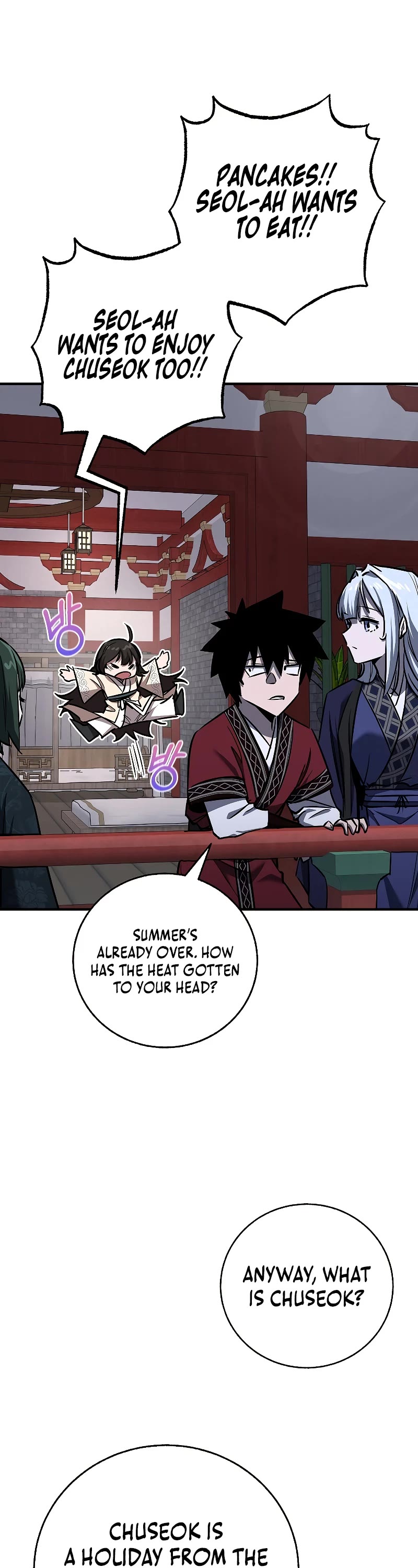 Childhood Friend of the Zenith Chapter 27 page 52 - Chapter 27