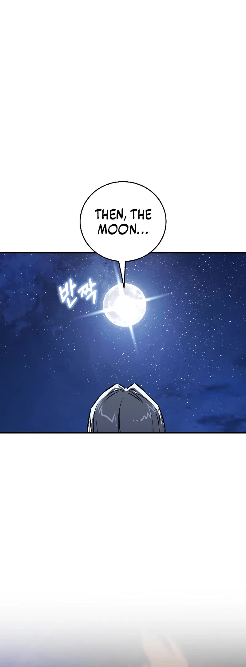 Childhood Friend of the Zenith Chapter 27 page 55 - Chapter 27