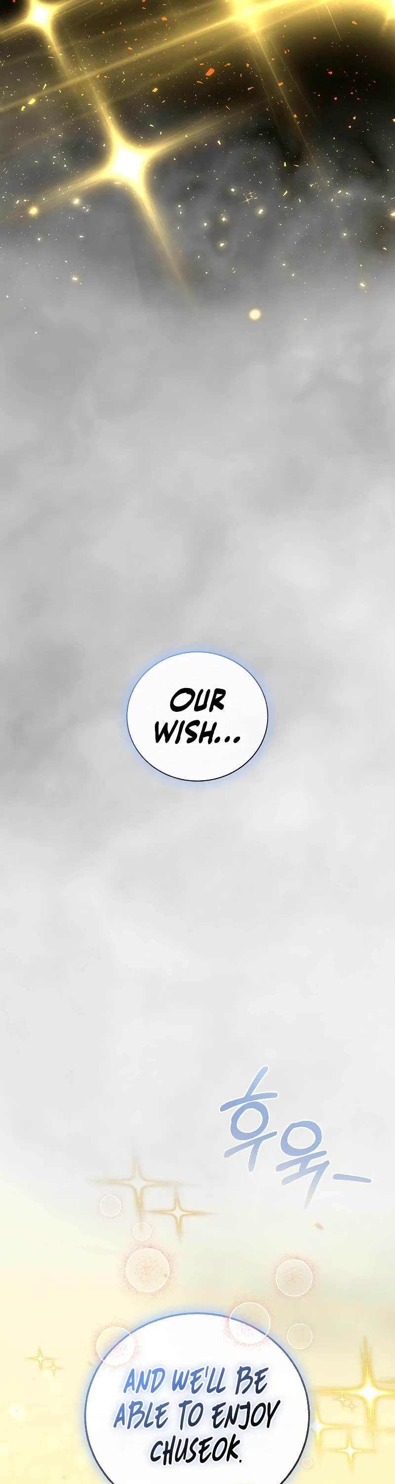 Childhood Friend of the Zenith Chapter 27 page 58 - Chapter 27