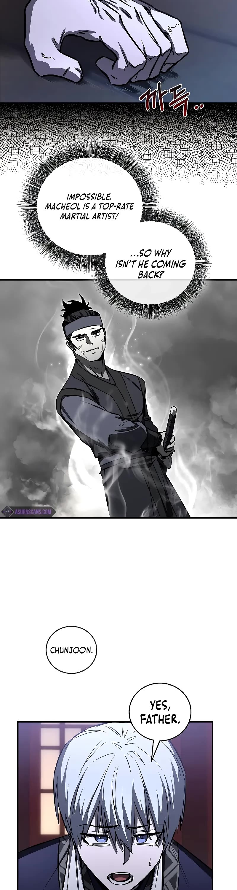 Childhood Friend of the Zenith Chapter 28 page 14 - Chapter 28