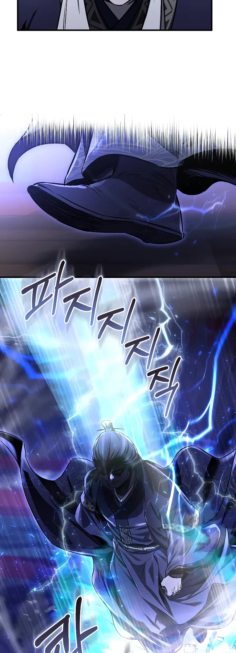 Childhood Friend of the Zenith Chapter 28 page 15 - Chapter 28