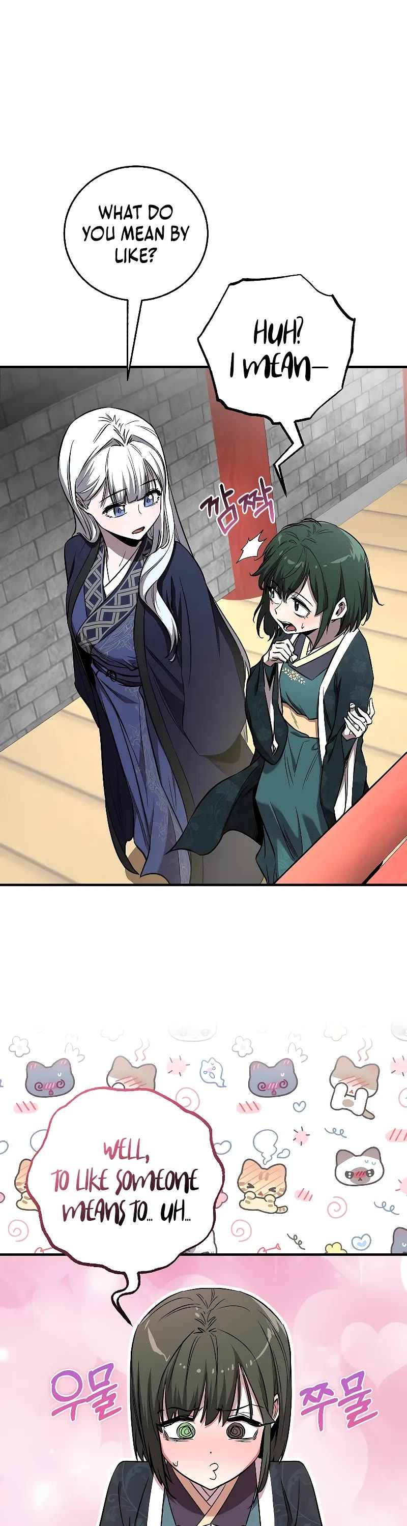 Childhood Friend of the Zenith Chapter 28 page 3 - Chapter 28