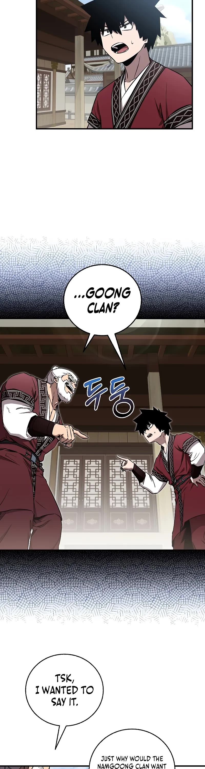 Childhood Friend of the Zenith Chapter 28 page 33 - Chapter 28