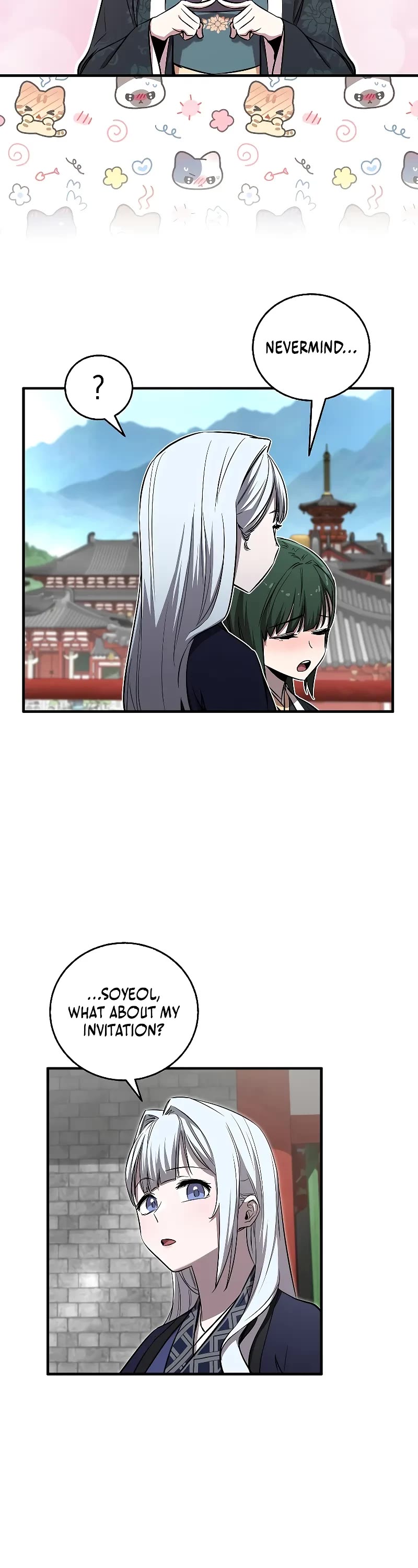 Childhood Friend of the Zenith Chapter 28 page 4 - Chapter 28