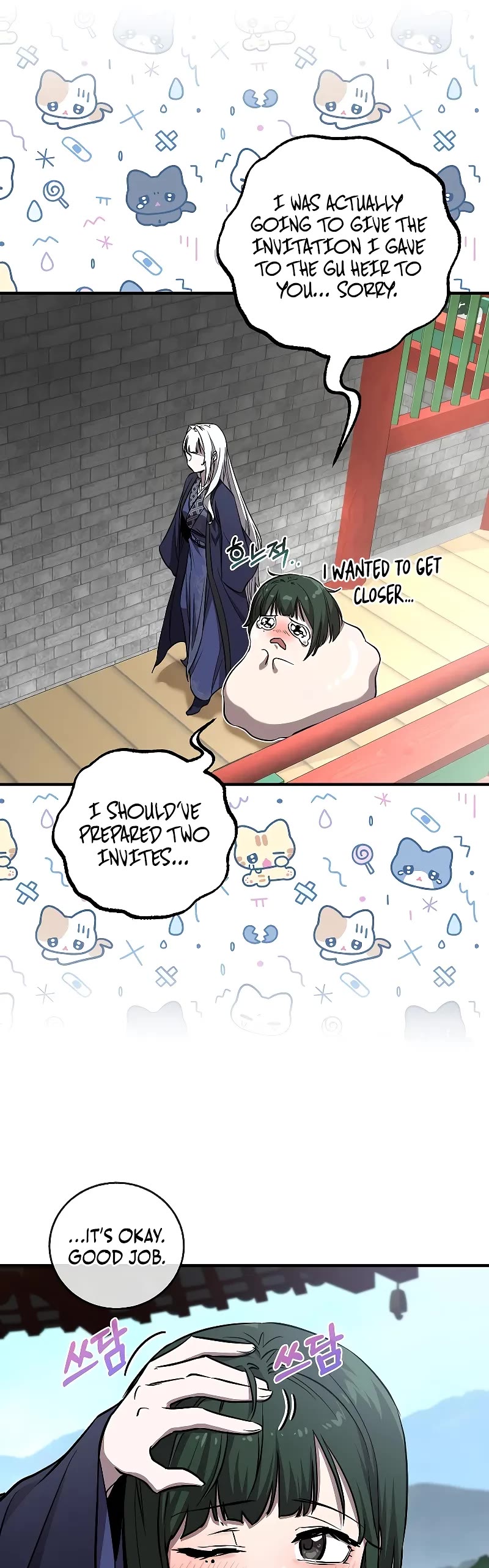 Childhood Friend of the Zenith Chapter 28 page 5 - Chapter 28